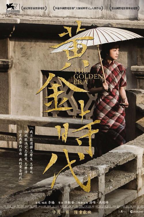 弗拉内克大学Diploma in Business Management